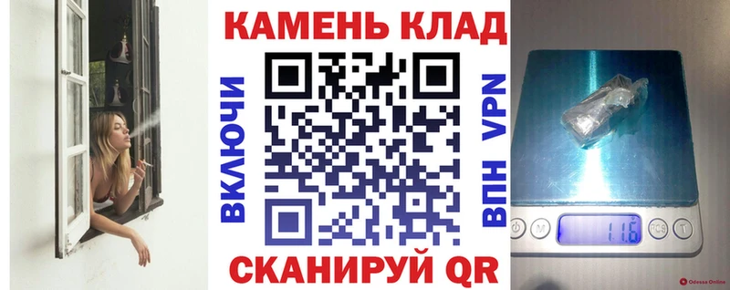 Сколько стоит Майкоп АМФЕТАМИН  Канабис  Меф мяу мяу  ГАШИШ  APVP 
