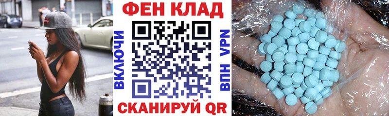 ссылка на мегу как зайти  Майкоп  АМФЕТАМИН 98% 