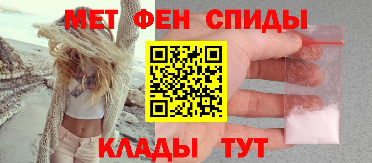 АМФ Premium  Вход с VPN  АМФ  Майкоп 