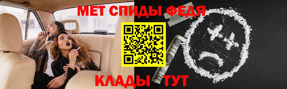Alpha PVP Майкоп