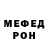 Метадон VHQ Liam MCTG
