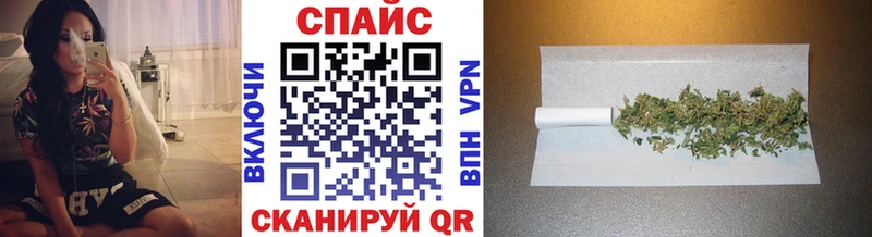 Бутират BDO  Майкоп 