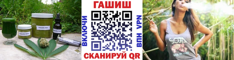MEGA онион  Майкоп  Еда ТГК конопля  где купить  
