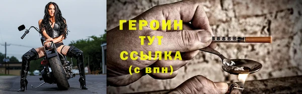 jwh Тайга