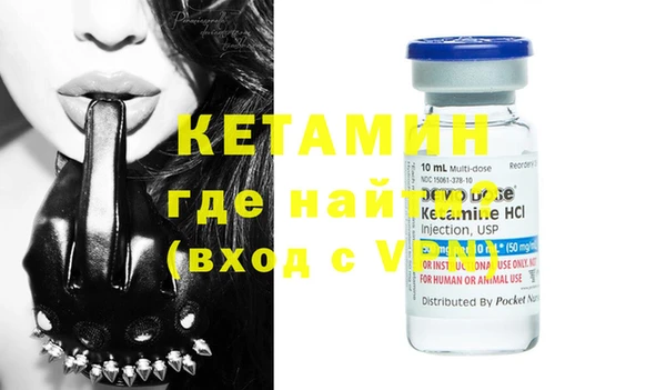 синтетический гашиш Сясьстрой