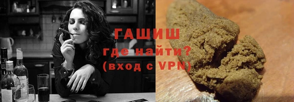 героин Тавда