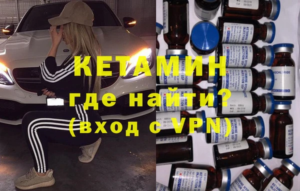 jwh Тайга