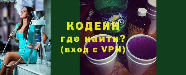 jwh Тайга