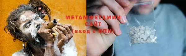 героин Тавда
