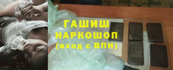 героин Тавда
