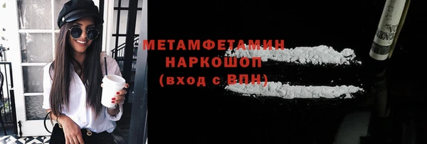 героин Тавда