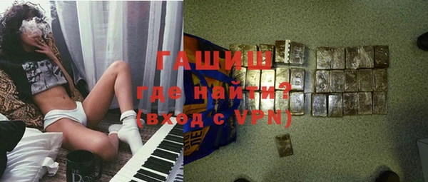 героин Тавда