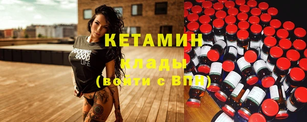 синтетический гашиш Сясьстрой
