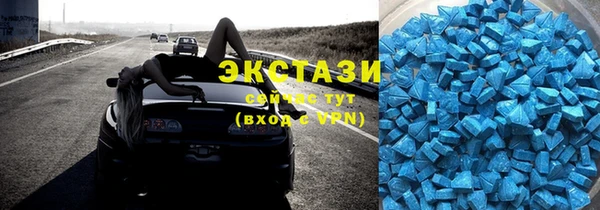 героин Тавда