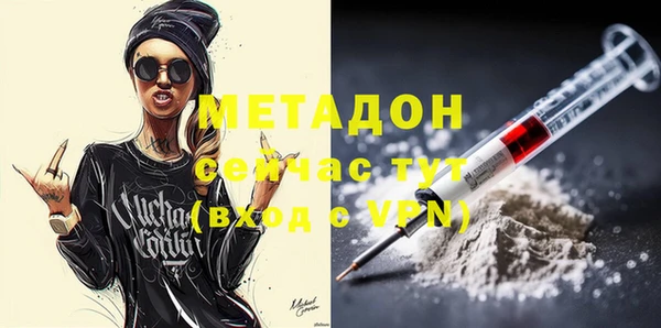 jwh Тайга