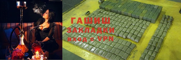 героин Тавда