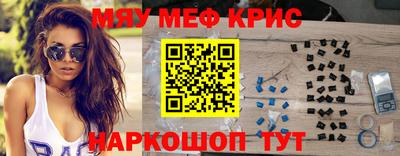 МДПВ Кандалакша