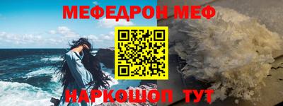 МДПВ Кандалакша