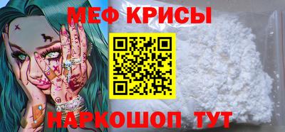 МДПВ Кандалакша