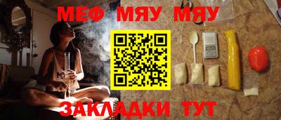 МДПВ Кандалакша