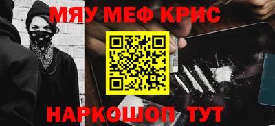 ПСИЛОЦИБИНОВЫЕ ГРИБЫ Камышлов