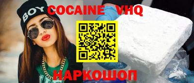 МДПВ Кандалакша