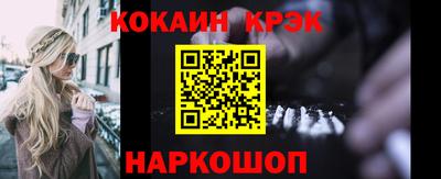 ПСИЛОЦИБИНОВЫЕ ГРИБЫ Камышлов