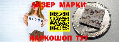 МДПВ Кандалакша