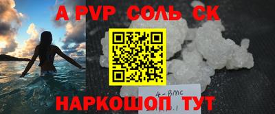 ПСИЛОЦИБИНОВЫЕ ГРИБЫ Камышлов