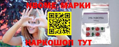 МДПВ Кандалакша
