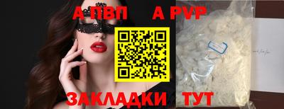MDMA Premium VHQ Азнакаево
