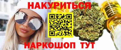 ПСИЛОЦИБИНОВЫЕ ГРИБЫ Камышлов