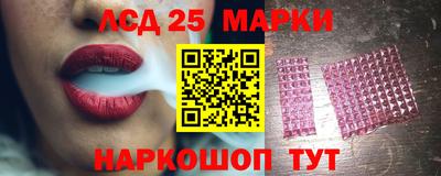 COCAINE Канаш