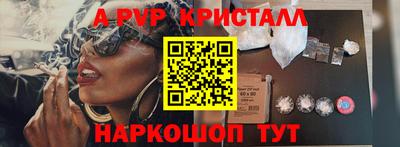 МДПВ Кандалакша