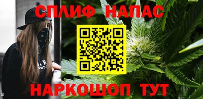 МДПВ Кандалакша