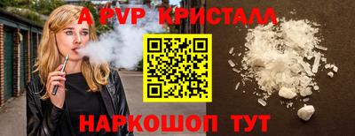 МДПВ Кандалакша
