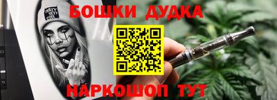 ПСИЛОЦИБИНОВЫЕ ГРИБЫ Камышлов