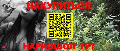 ПСИЛОЦИБИНОВЫЕ ГРИБЫ Камышлов