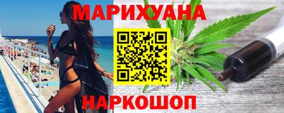 COCAINE Канаш