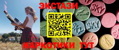 COCAINE Канаш