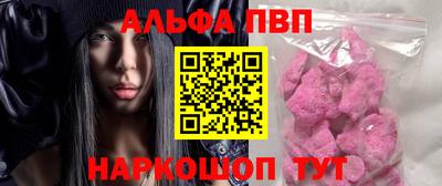 МДПВ Кандалакша