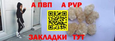 ПСИЛОЦИБИНОВЫЕ ГРИБЫ Камышлов