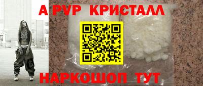 COCAINE Канаш