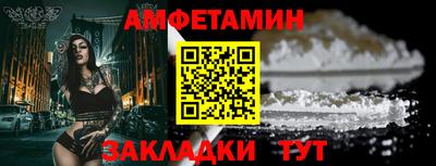 COCAINE Канаш