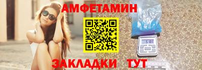 COCAINE Канаш