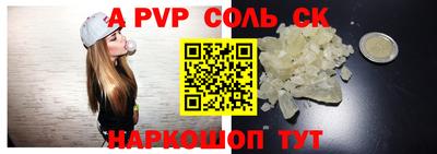 ПСИЛОЦИБИНОВЫЕ ГРИБЫ Камышлов