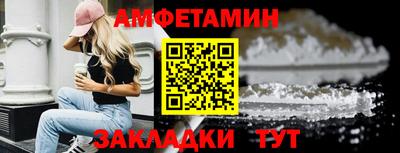 МДПВ Кандалакша