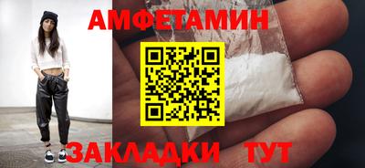 ПСИЛОЦИБИНОВЫЕ ГРИБЫ Камышлов