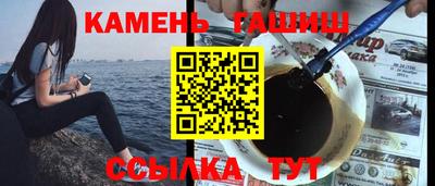 МДПВ Кандалакша