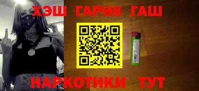 COCAINE Канаш